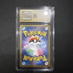 ✨✨ CGC 10 Pristine Mega Mawile ex 046/063 M1L Mega Brave Holo Pokemon - Image 4