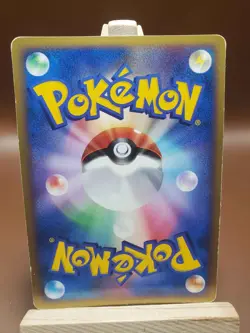 HP Shinx - Diamond Pearl DP1 1st Ed DPBP#464 Japanese Vintage Pokemon Card - Image 2