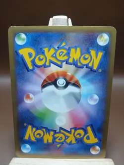 MP Pokemon Shinx 027/080 Wild Blaze XY2 Japanese - Image 3