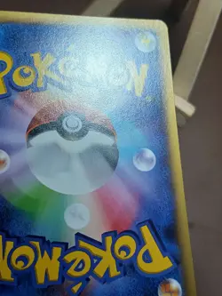 MP Pokemon Shinx 027/080 Wild Blaze XY2 Japanese - Image 5