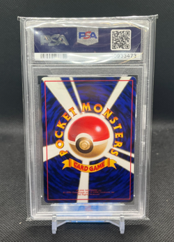 1998 POKEMON JAPANESE VENDING SERIES II #144 ARTICUNO PSA 10 - Image 2