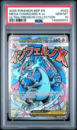 2025 POKEMON MEP ULTRA-PREMIUM COLLECTION #023 MEGA CHARIZARD X EX PSA 10 - Image 1