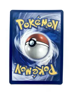 Ethan's Typhlosion 190/182 Destined Rivals Illustration Rare Pokemon TCG NM - Image 2