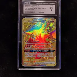 Pokemon Reshiram & Charizard GX 220/173 Tag All Stars Ultra Rare Holo Japanese … - Image 1