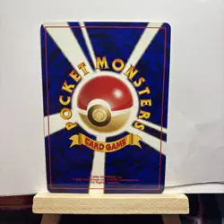 2000 Lightly Played Pokemon Horsea No. 116 Neo Genesis Japanese - Image 4