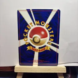 2000 Lightly Played Pokemon Horsea No. 116 Neo Genesis Japanese - Image 5