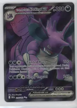 Team Rocket's Nidoking ex Ultra Rare Pokemon Destined Rivals (DRI) #216 - Image 1