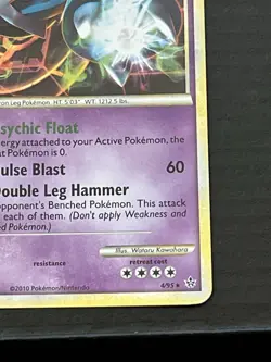 2010 Pokemon TCG Metagross HeartGold SoulSilver Unleashed Holo Rare 4/95 LP - Image 4