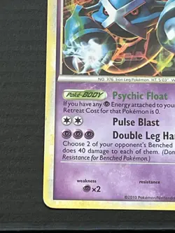 2010 Pokemon TCG Metagross HeartGold SoulSilver Unleashed Holo Rare 4/95 LP - Image 5