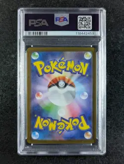 2025 Pokemon TEAM ROCKET'S MEOWTH #109/098 Art Rare Holo Japanese PSA 10 - Image 2