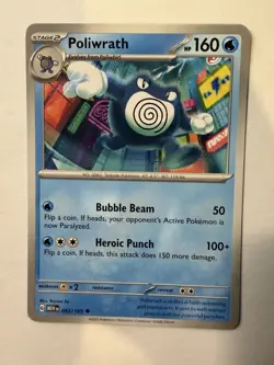 Poliwrath SV: Scarlet & Violet 151 062/165 NM English Pokemon Card - Image 1