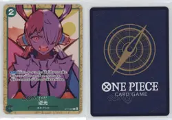 2024 One Piece Card Game: Starter Deck: Uta ST11 Japanese Backlight (Alt Art) - Image 3