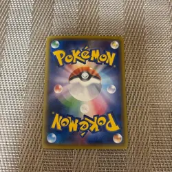 Pokemon Card Yveltal EX The Best Of XY 187/171 Japanese From JAPAN - Image 2