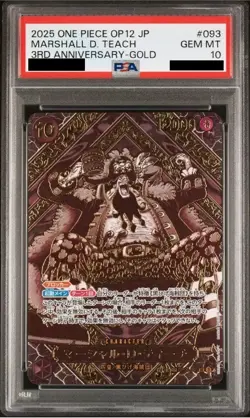 PSA 10 Teach OP09-093 3rd Anniversary Special Card Gold Parallel One Piece Card - Image 1