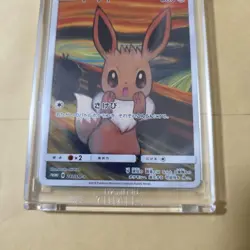 Eevee 287/SM-P Munch The SCREAM Promo 2018 Pokemon Card Japanese - Image 3