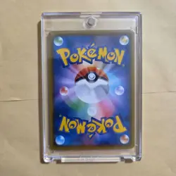 Eevee 287/SM-P Munch The SCREAM Promo 2018 Pokemon Card Japanese - Image 4