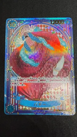 Buggy OP09-051 3rd Anniversary Gold Parallel SP Card ONE PIECE Card Japanese - Image 1