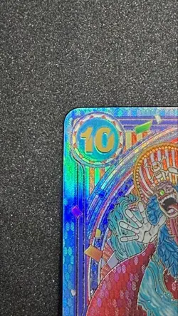 Buggy OP09-051 3rd Anniversary Gold Parallel SP Card ONE PIECE Card Japanese - Image 2