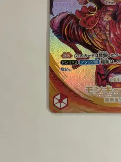 Monkey.D.Luffy SR ST01-012 Japanese ONE PIECE Card Game Oda signature ver - Image 4