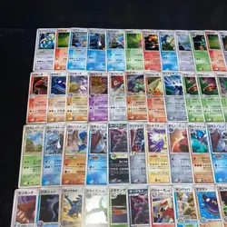 Pokemon DP Pt Holo Lot 100 Card Japanese Vintage Rare Palkia Torchic LP-HP - Image 2