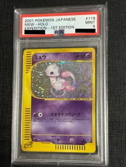 PSA9 Pokemon card Mew Holo 1st Edition 2001 - Image 1