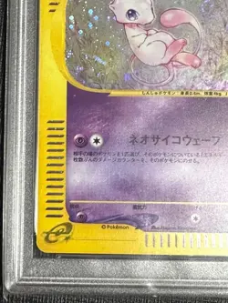 PSA9 Pokemon card Mew Holo 1st Edition 2001 - Image 4