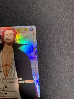 One Piece Card Shanks OP01-120 SEC Secret Super Comic Parallel Japanese - Image 4