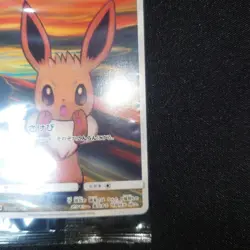 Eevee Munch The Scream 287/SM-P PROMO MINT Sealed Pokemon Card Japanese - Image 4