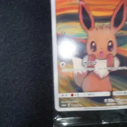 Eevee Munch The Scream 287/SM-P PROMO MINT Sealed Pokemon Card Japanese - Image 5