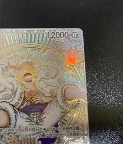 Luffy Gold OP05-119 SEC Parallel 3rd Anniversary One Piece Card Japanese - Image 3