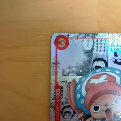 One Piece card EB01-006 SR Super Parallel Tony Tony Chopper Japanese TOP - Image 2