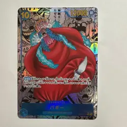 One Piece card OP09-051 Buggy R Super Parallel Japanese Era TOP - Image 1