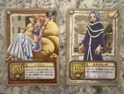 One Piece Card Game Assault On Baroque Works Lot Japanese 2002 - Image 4
