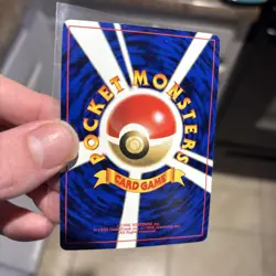 Pokemon Card Computer Error 1998 CD Promo Glossy Japanese - Image 2