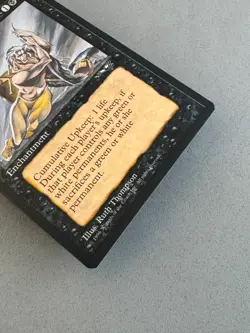 Dystopia Alliances MTG—Unplayed Near Mint—RESERVE LIST—Magic the Gathering - Image 4