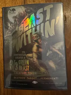 Secret Lair: Monster Movie Marathon Traditional Foil NM - Image 2
