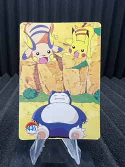 Pokemon Vintage Pocket Monsters Vending HOLO Prism Sticker Bandai 1999 Nintendo - Image 2