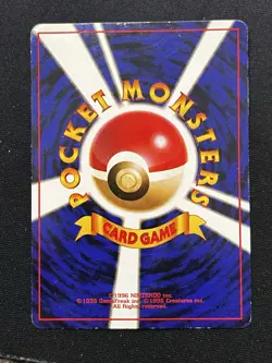 Rocket's Snorlax No.143 Gym 2 Challenge Japanese Pokemon TCG Vintage - Image 2
