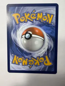 Nidorina SV: Scarlet & Violet 151 030/165 NM English Pokemon Card - Image 2