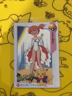 Pokemon Japanese Misty 83/89, Pocket Monster Vending Sticker - Image 1