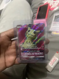 Mimikyu GX SR 054/050 sm7b Japanese Pokemon Card Fairy Rize Sun & Moon - EX - Image 1