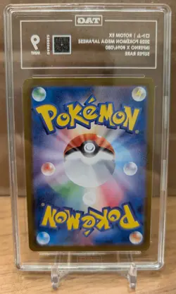 Rotom ex 096/080 (Japanese) - Super Rare - TAG 9 Mint - Pokemon M2: Inferno X - Image 2