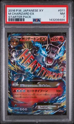 2016 POKEMON XY STARTER PACK #11 M CHARIZARD EX PSA 7 - Image 1