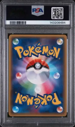 2016 POKEMON XY STARTER PACK #11 M CHARIZARD EX PSA 7 - Image 2