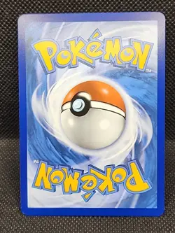 Hydrapple Illustration Rare IR 188/182 Pokemon 2025 Destined Rivals - Image 2