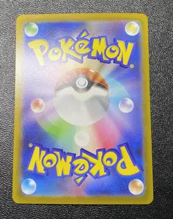 Mewtwo VSTAR - 051/172 - RRR - VSTAR Universe S12a Pokemon TCG Japanese -Mint - Image 2