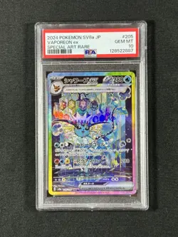 Pokemon PSA 10 Vaporeon Ex #205 SV8a Special Art Rare 2024 Japanese - Image 1