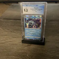 2020 Pokemon Japanese Shiny Star V Suicune Holo 033/190 CGC 9.5 Gem Mint - Image 1