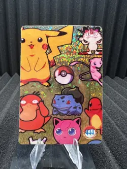 Pokemon Vintage Pocket Monsters Vending HOLO Prism Sticker Bandai 1999 Nintendo - Image 1