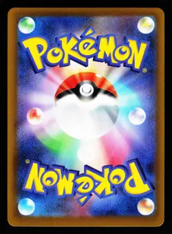 Horsea 010/064 Common Night Wanderer Pokemon Japanese NM - Image 2